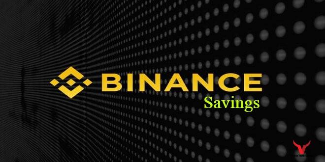 binance-savings