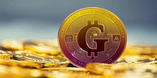 government-launch-gov-coins