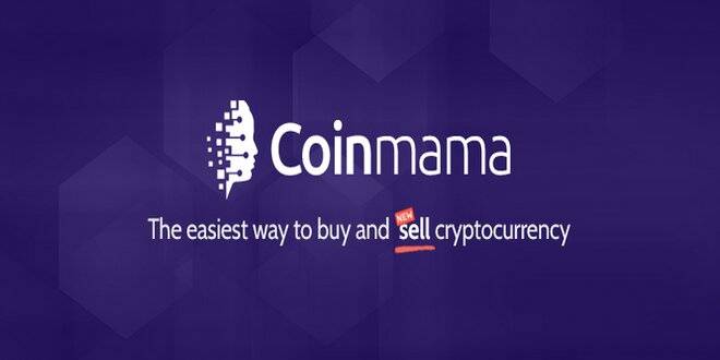 coinmama-review