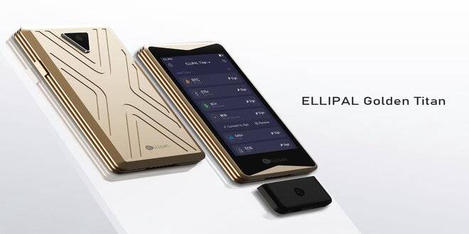 ellipal-titan-wallet-review