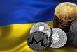 ukraine-crypto-donation