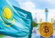 kazakhstan-crypto-mining-hotel