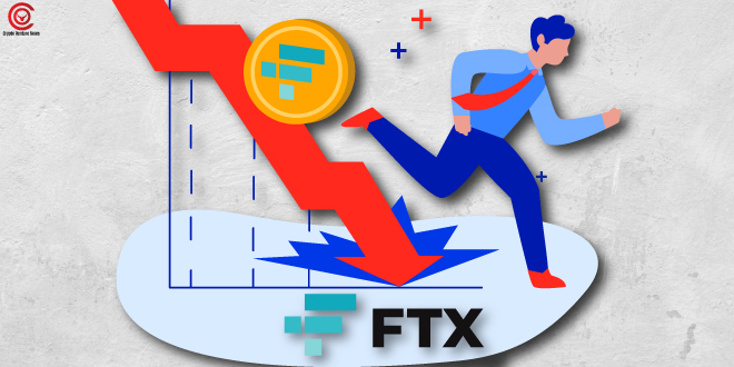 ftx-exchange-collapse